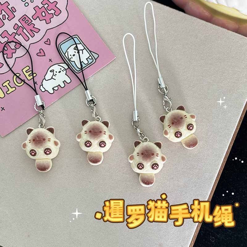 Super Cute Siamese Cat Pendant Cartoon Keychain Bag Charm Versatile for Girls ins Style Hanging Ornament