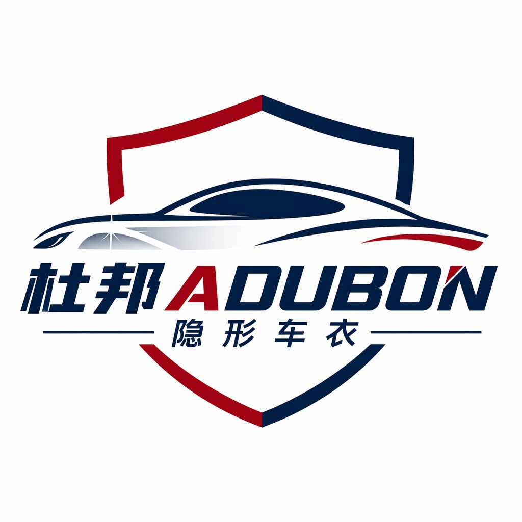 杜 邦隐形车衣改色工厂的LOGO