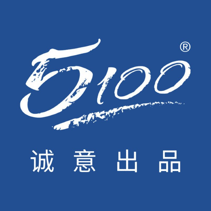 藏地冰川桢诚专卖店