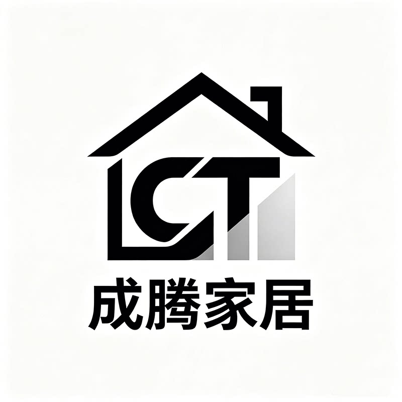成腾日用百货的LOGO
