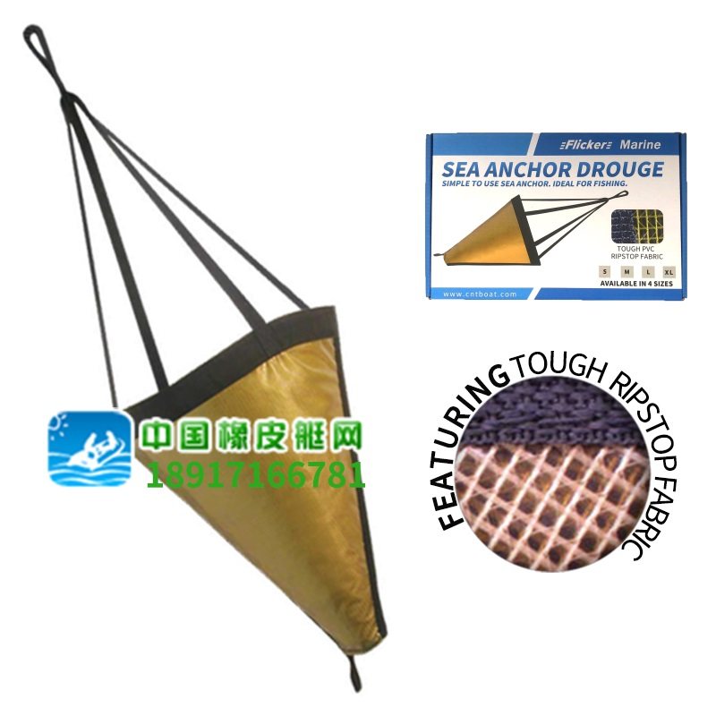 Yacht Speedboat Marine anchor Anchor Sea fishing options S M L XL Can be used for stormtroopers Fishing boats Rubber boats