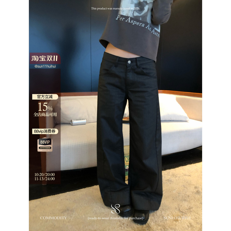 Sun11【Matte Raw Denim】Special 100% Cotton Fine Coating Original Color Vintage Washed Wide-Leg Jeans for Women Winter Sun11【Matte Raw Denim】Special 100% Cotton Fine Coating Original Color Vintage Washed Wide-Leg Jeans for Women Winter