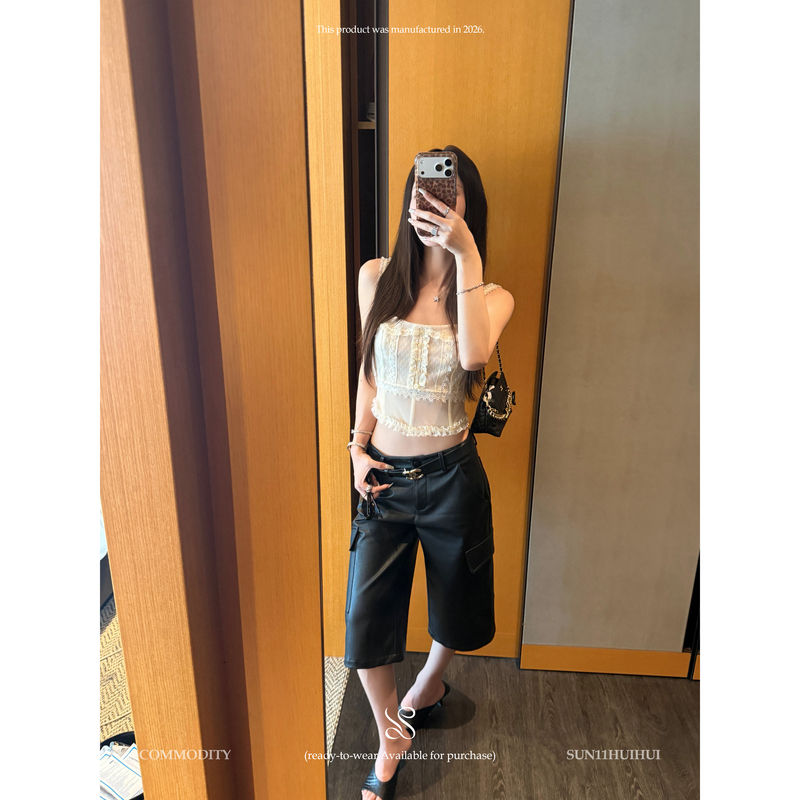 Sun11【Light Apricot Soft Gauze】French-Style Beige Lace Fishbone Camisole for Women, Unique Autumn Design Top