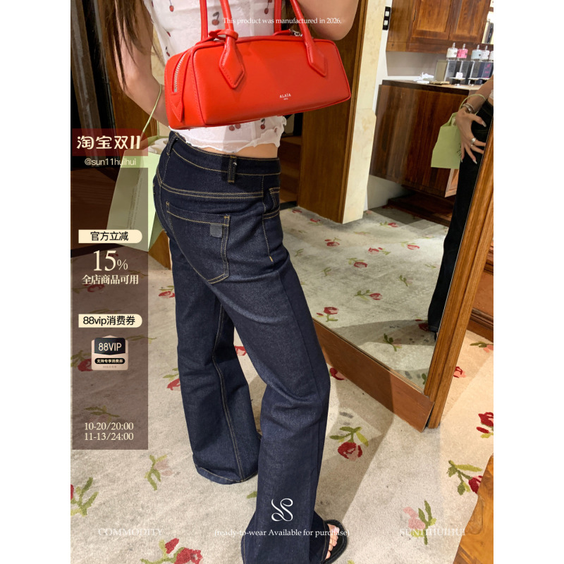 Sun11【Modern Supermodel Pants】Vintage Narrow Fit Raw Denim Low Waist Ab Version Straight/Mild Flare Jeans for Women Autumn and Winter Sun11【Modern Supermodel Pants】Vintage Narrow Fit Raw Denim Low Waist Ab Version Straight/Mild Flare Jeans for Women Autumn and Winter