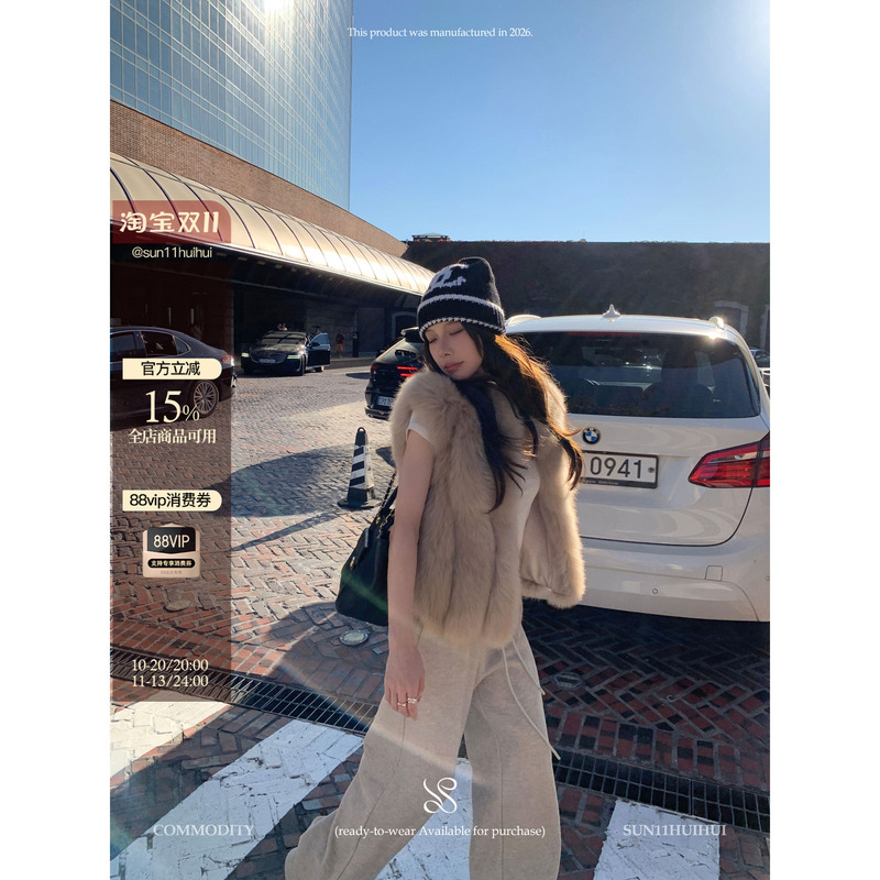Sun11【Qianshan Muxue】Full Leather 100% Raccoon Fur Vest for Women, Winter Stand Collar High-End Fur Coat