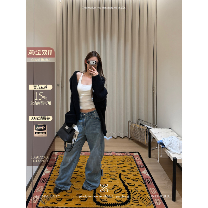 Sun11【Distressed Washed Baggy Pants】American Style Gradient Pattern Straight Pants Vintage Low-Waist Loose Jeans for Women Winter