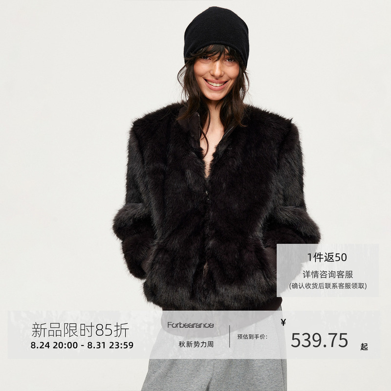 Forbearance Winter Eco-Friendly Faux Fox Fur Short Coat for Women with Zipper, Shoulder Pads, Fluffy and Warm Top