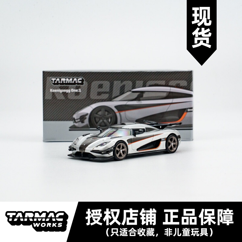 Tw 1:64 Koenigsegg One1 Tl054 Alloy Car Model Tw 1:64 Koenigsegg One1 Tl054 Alloy Car Model
