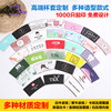 Customized disposable coffee milk tea paper cup plastic cup anti-scalding heat-insulating waterproof kraft paper white card universal paper cup sleeve