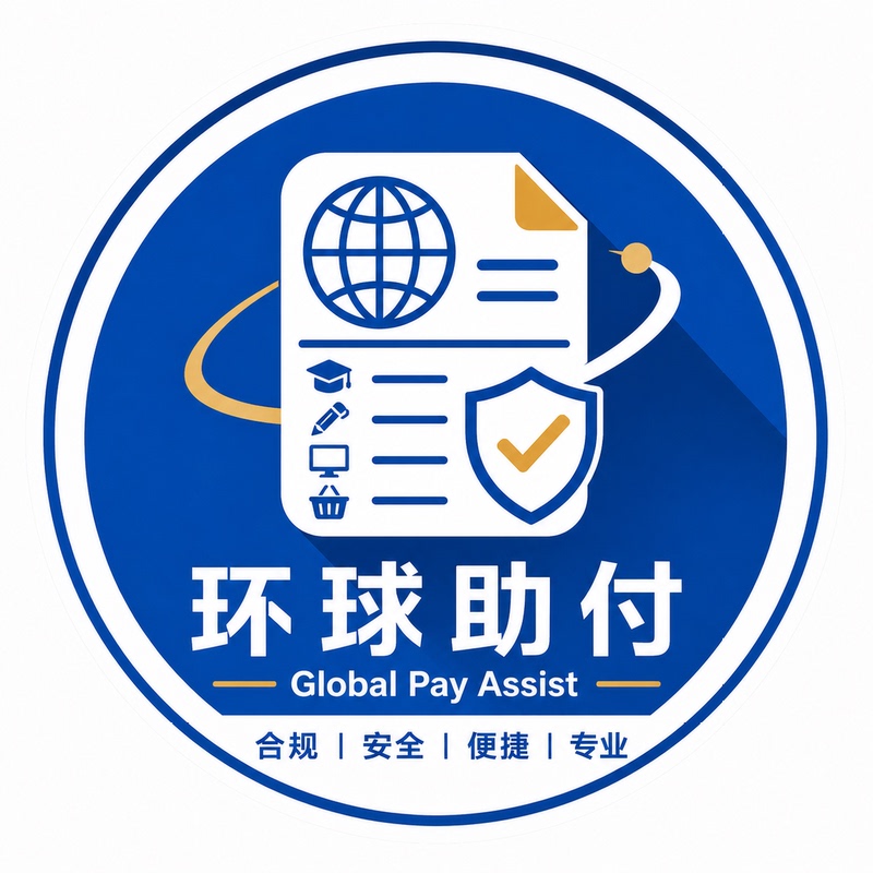 Application Fee School Exam Fee Subscription Editorial Fee Registration Fee Rent Music Application Fee School Exam Fee Subscription Editorial Fee Registration Fee Rent Music