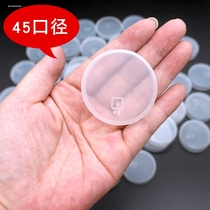 Round fresh milk bottle cap leak-proof transparent lid dust-proof lid 4 5-caliber glass bottle cap for freshness preservation