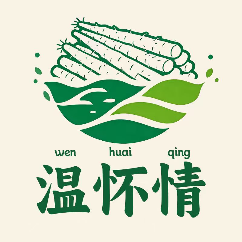 温怀情旗舰店的LOGO