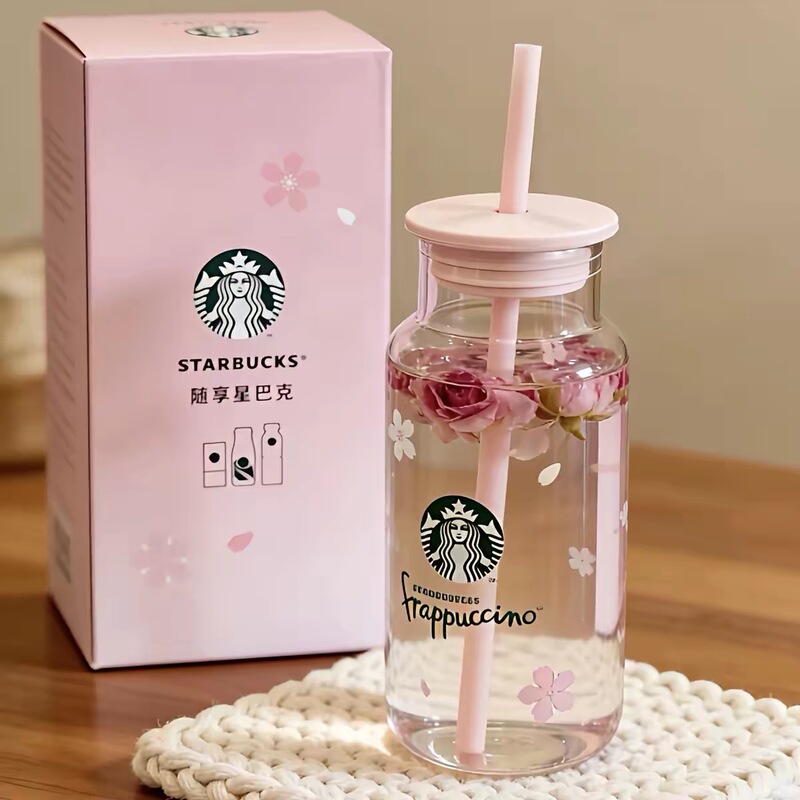Starbucks Cup Cherry Blossom Straw Cup Shaker Cup Coffee Milk Desktop Cup High Aesthetic Large Capacity Gift Starbucks Cup Cherry Blossom Straw Cup Shaker Cup Coffee Milk Desktop Cup High Aesthetic Large Capacity Gift
