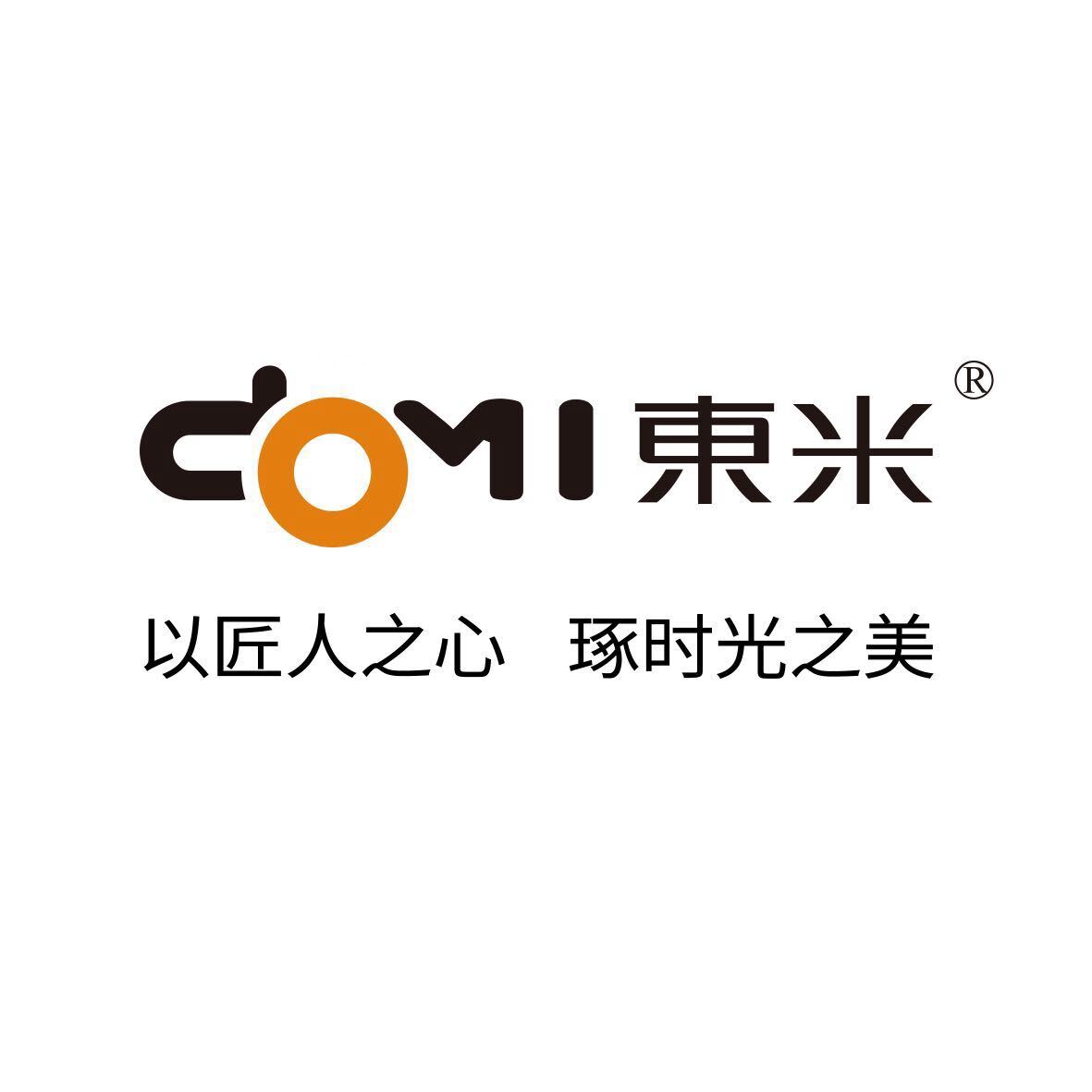 东米晨芯专卖店的LOGO