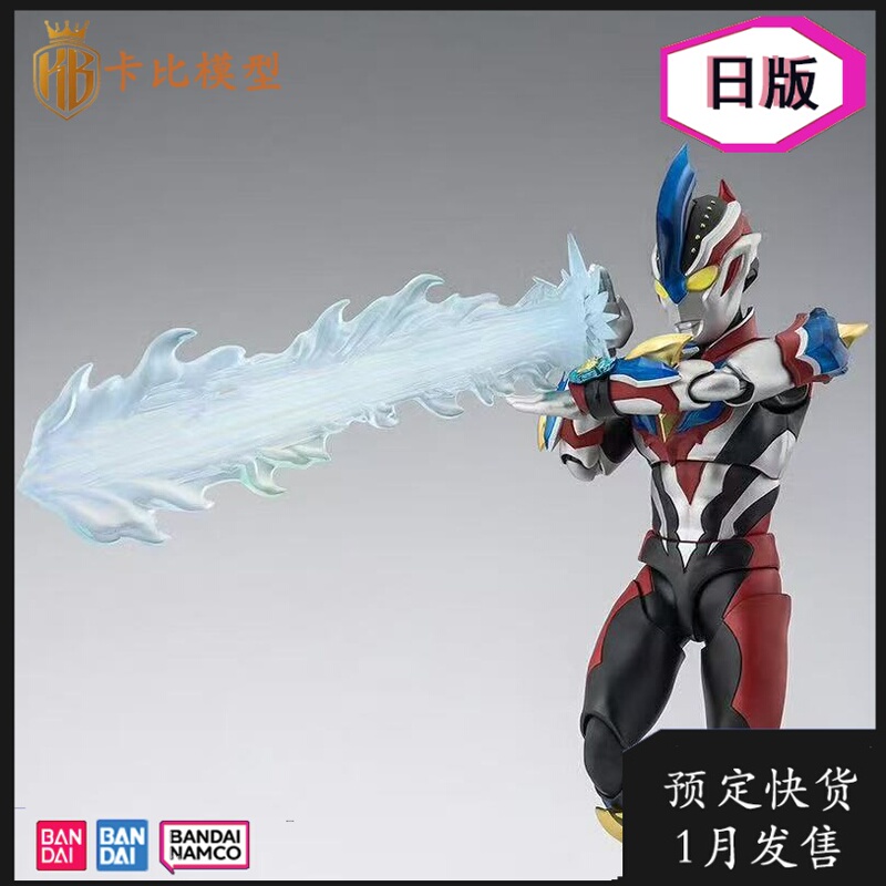 Bandai Soul Exclusive Shf Galaxy Victory Ultraman Movable Action Figure