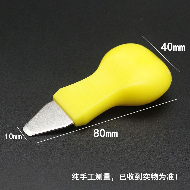 Model Separator, Mold Opening Pry Tool, Assembly and Disassembly Tool for Small Parts Model Separator, Mold Opening Pry Tool, Assembly and Disassembly Tool for Small Parts