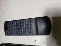 Kenwood amplifier remote control