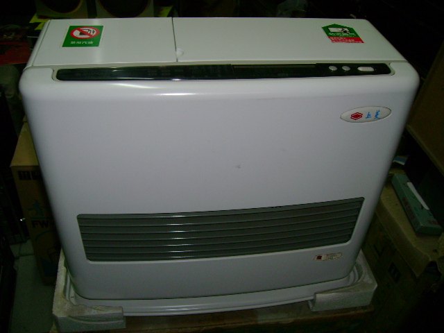 Big day FW a 551LC kerosene warmer with spot] Mitsubishi 384 fuel warmer on the upper rhombus assembly]