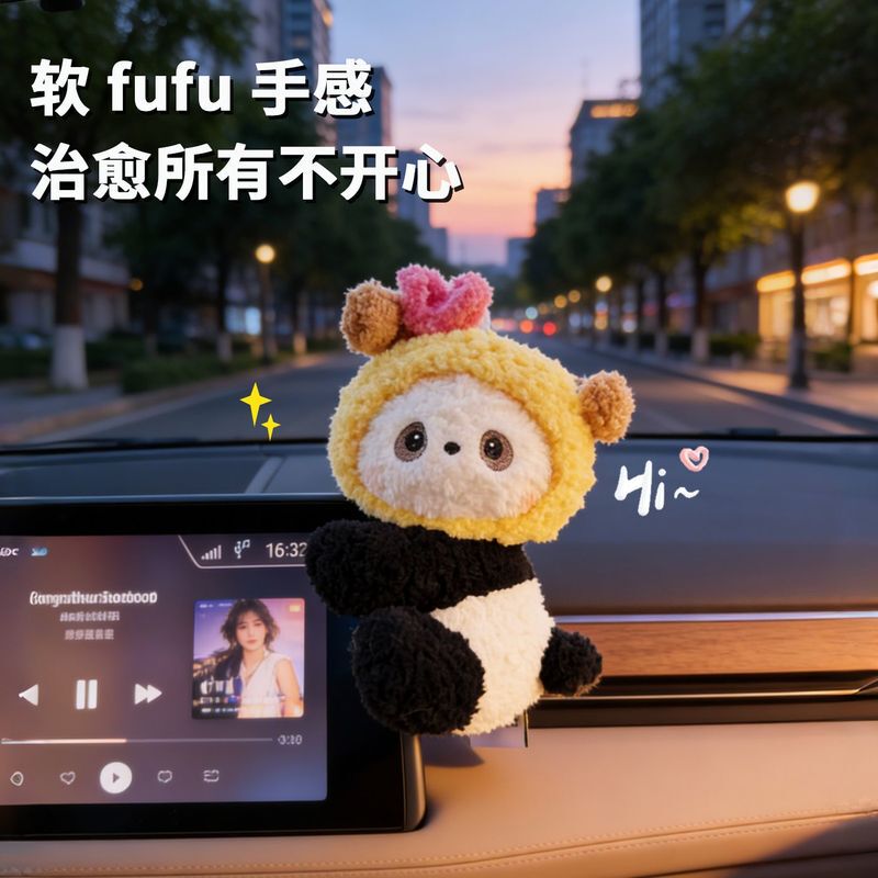 New Plush Lying Doll for Girls' High-End Car Screens and Center Consoles, Car Interior Decoration Ornament New Plush Lying Doll for Girls' High-End Car Screens and Center Consoles, Car Interior Decoration Ornament