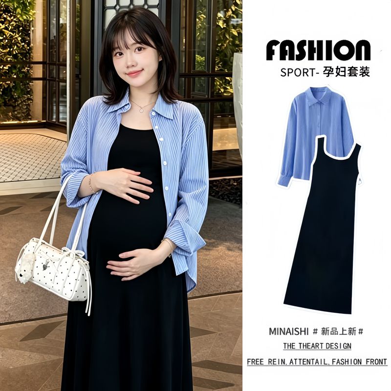 Trendy Maternity Wear for Summer, Stylish Lazy Style Striped Shirt, Loose Slimming Tank Top, Maternity Dress for Autumn