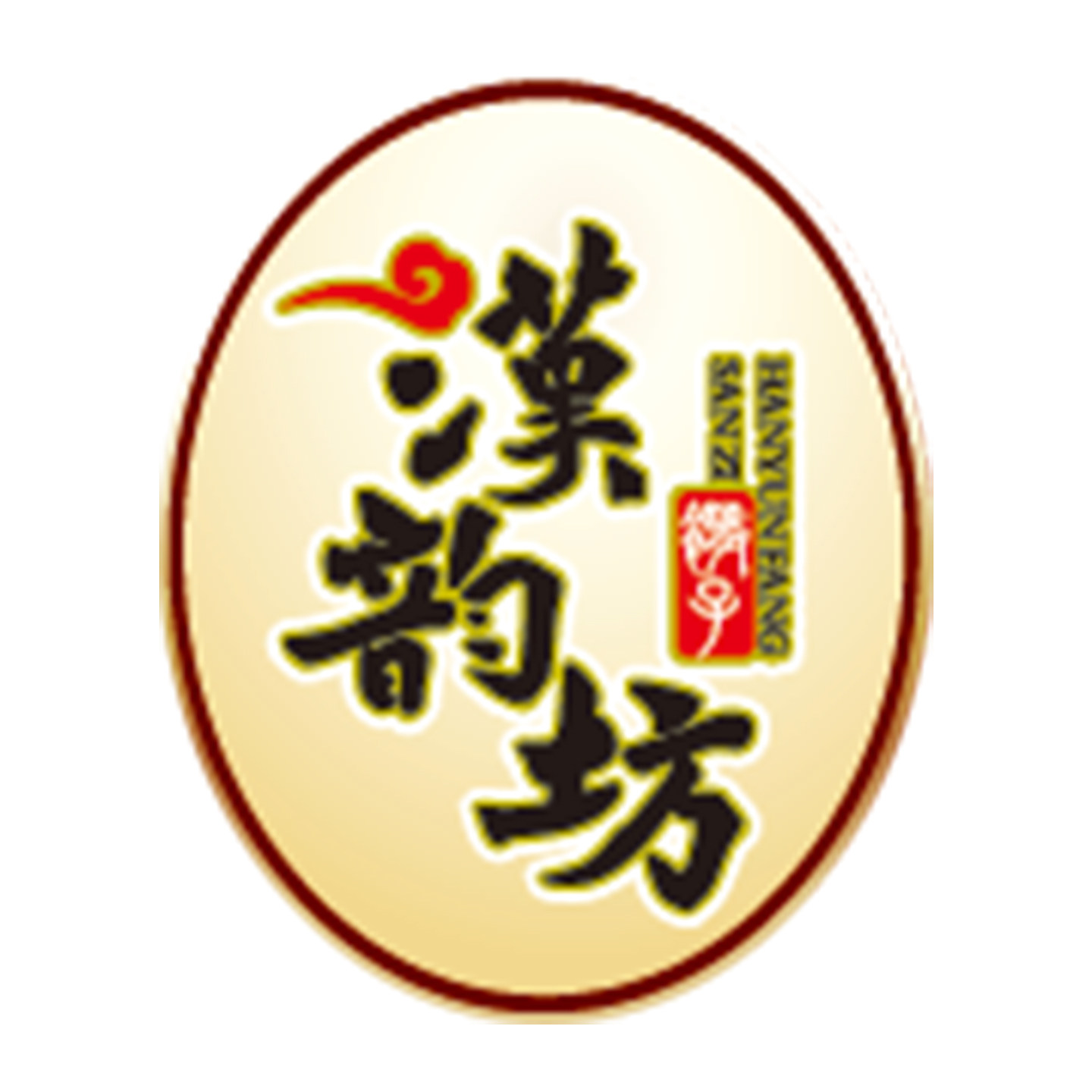 汉韵坊旗舰店