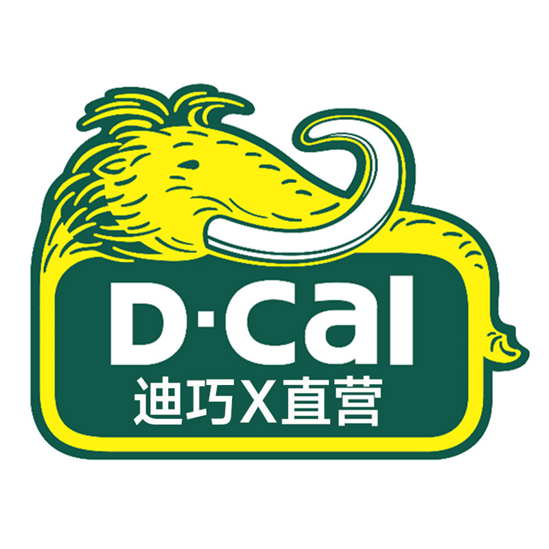 dcal迪巧直营海外专卖店的LOGO