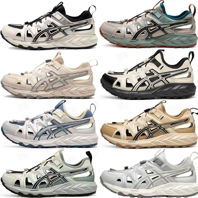 [Outlet Discount] Limited Time Offer: Gel-Sonma Se Creek Shoes, Unisex Water Shoes, Non-Slip Beach Shoes