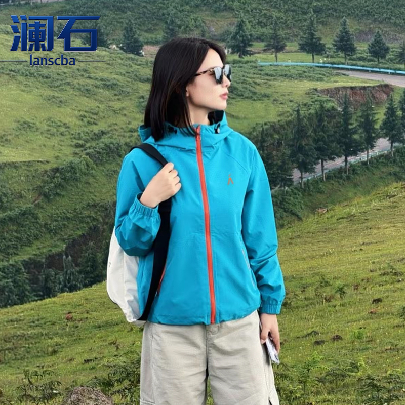 Lanshi Clothing 2026 Autumn Korean Style Softshell Short Jacket Women's Windbreaker Slimming Windproof Waterproof Hiking and Mountaineering Jacket Lanshi Clothing 2026 Autumn Korean Style Softshell Short Jacket Women's Windbreaker Slimming Windproof Waterproof Hiking and Mountaineering Jacket