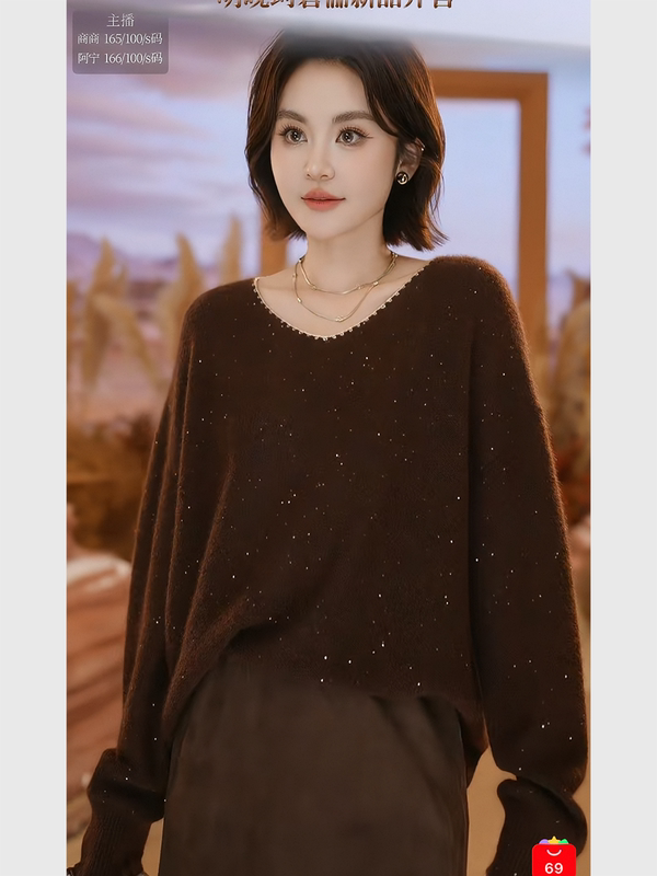 Shangshang Sunny “Hand-Crocheted Gypsophila” Cashmere Knit Top 10A8181578C