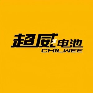超威铅锂智行专卖店