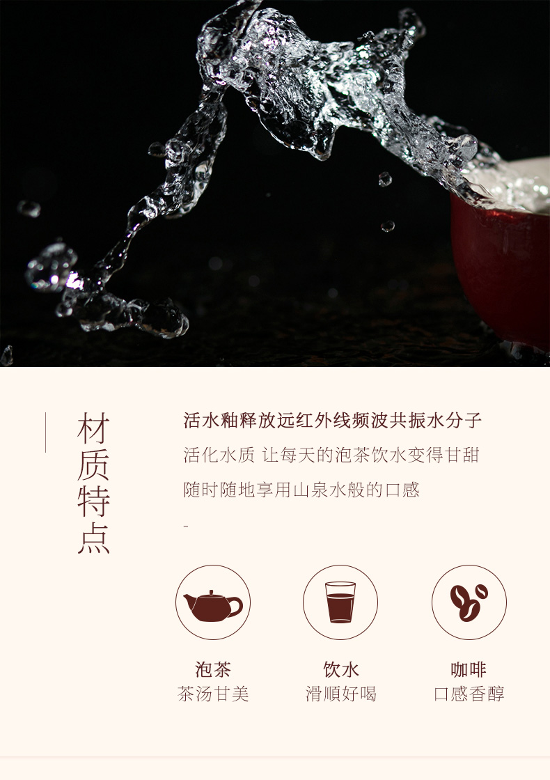 Taiwan hand lupao ceramic coffee cup cup set of European and American wind drip filter coffee good multi - purpose mugs
