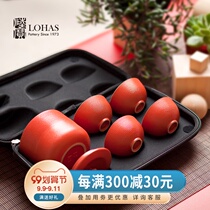 Lubao ceramic tea set a pot of four cups of Red Dot Award spiral pattern carrying travel Pot Cup with bag provides customization