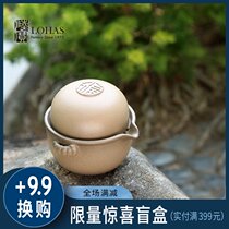 Lu Bao ceramic exquisite hand brew a pot a cup of tea set Small set Cost-effective simple entry quick cup
