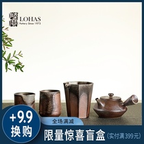 Lu Bao ceramic tea set set Gilt-colored Xia color wood-burning pot cup Tea set Kiln thickened ceramic handmade pot Wooden gift box