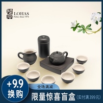 Lu Bao Ceramic tea set One pot six cups with pot Tea tray Tea pot Tea set gift Ding Ji holiday gift