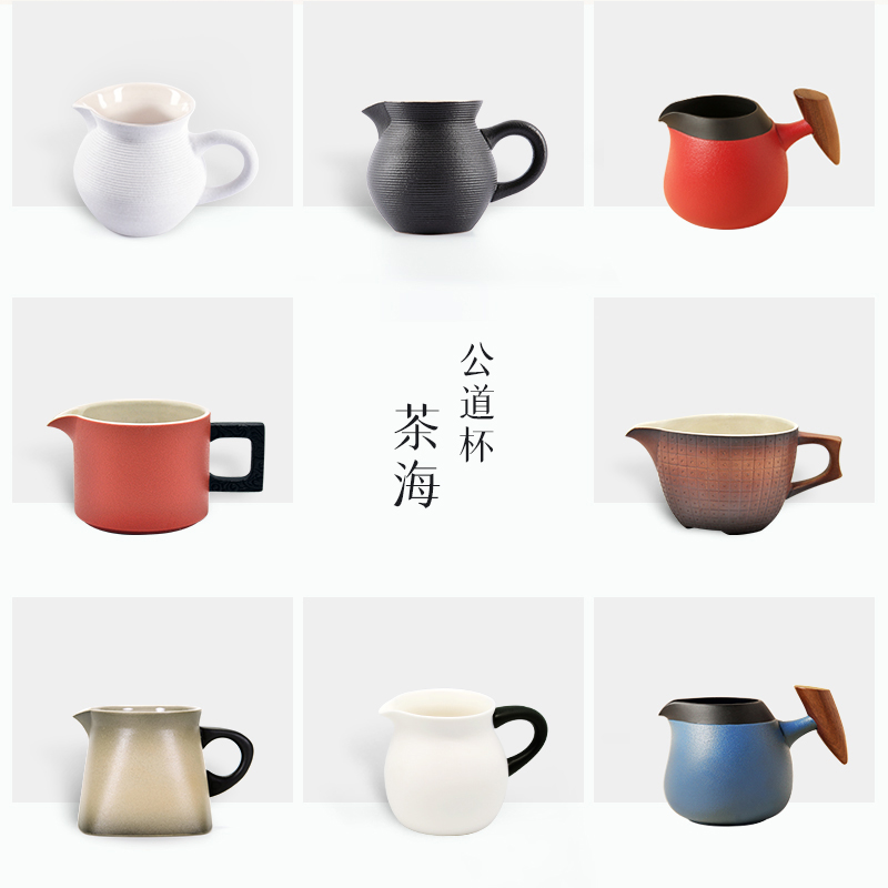 Lubao Tea Tea Tea Mat Justice Cup Tea Sea Tea Brewing Tea Dao Supplies Home Teapot Accessories Ceramic Tea Set Teatea