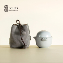 Taiwan Lu Bao ceramic tea set flagship store Ruyao Xianshi instant bubble quick cup Travel bag a pot a cup