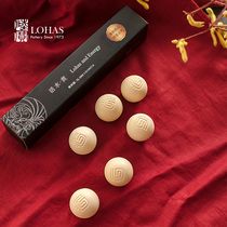 Lu Bao official tea set accessories Lohas ceramic live water ball Drinking water Boiling water making tea Activated water quality Live water boiling