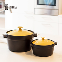 Lu Bao ceramic pot Ocean wind music color pot Soup stew pot Ceramic casserole high temperature colorful cover fashion pot