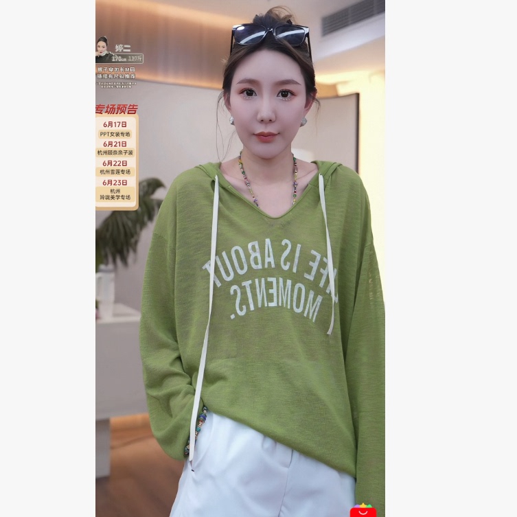 【Ting Er's Selection】Trendy New Product Lightweight Hooded Knit Top with Contrasting Letter Design and Sun Protection Zmm0180 【Ting Er's Selection】Trendy New Product Lightweight Hooded Knit Top with Contrasting Letter Design and Sun Protection Zmm0180