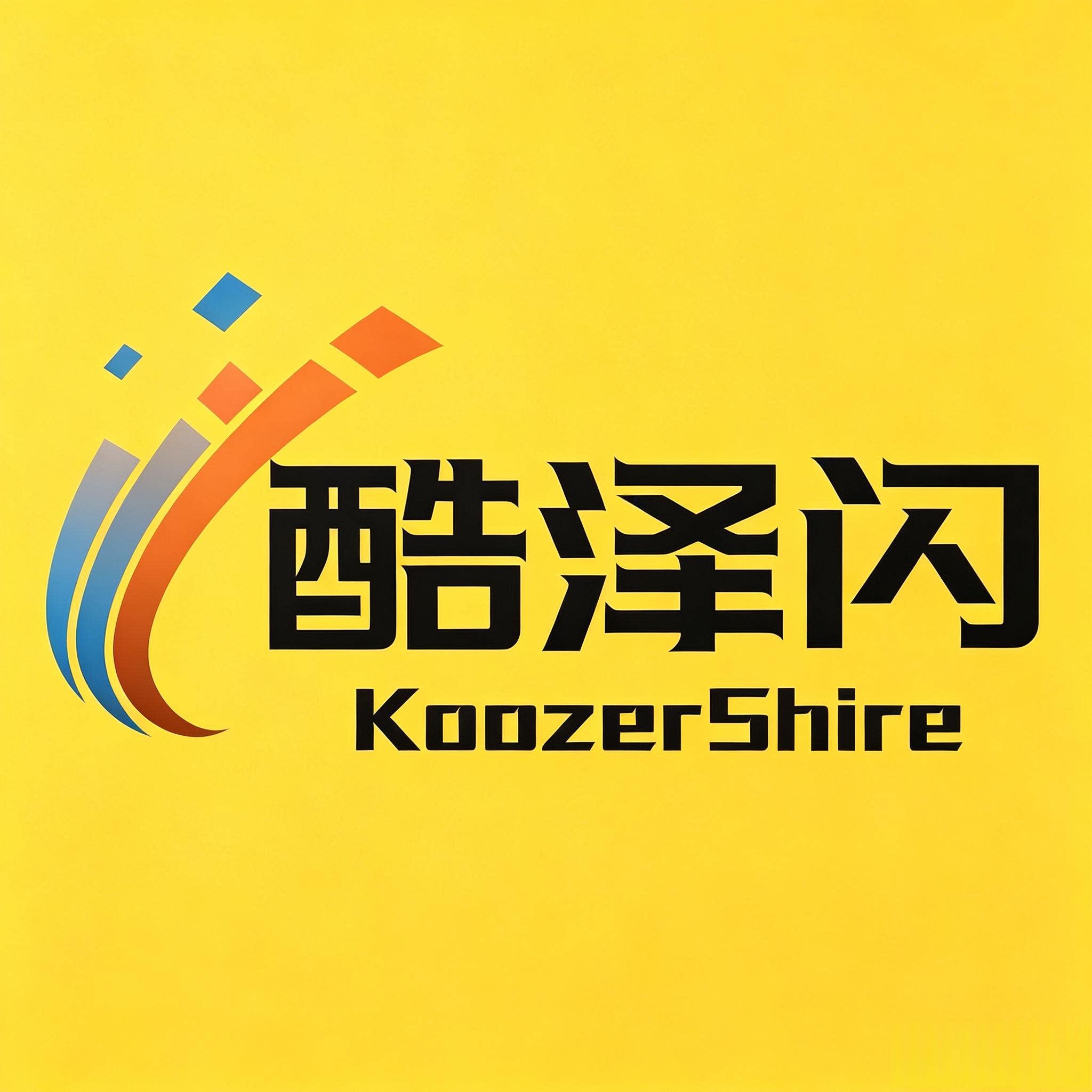 酷泽闪数码配件旗舰店