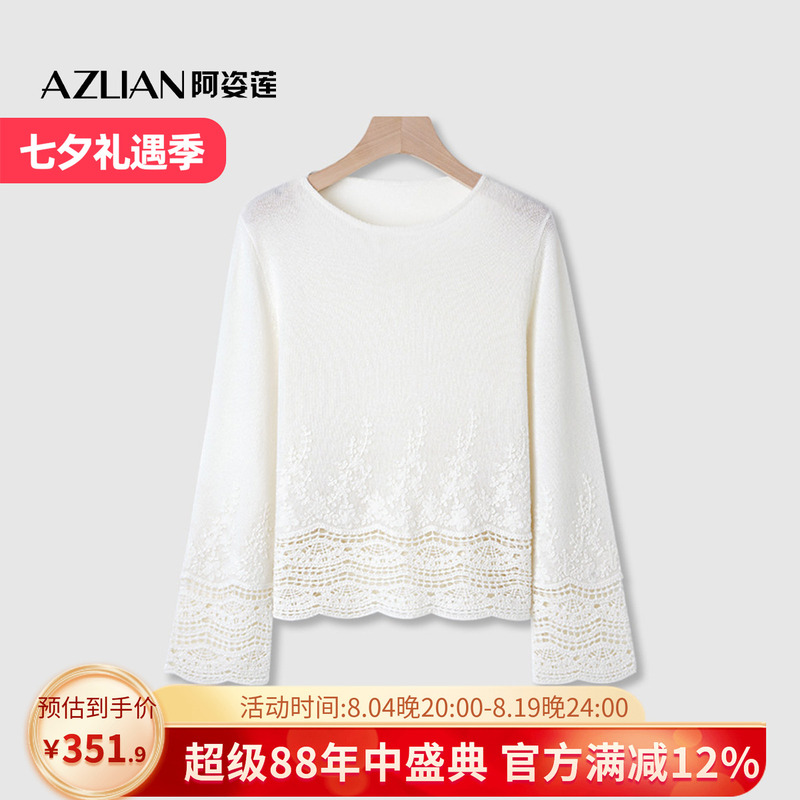 Azilian Cashmere Sweater with a Lazy Style, White Hollow Embroidery Patchwork, Women's Round Neck Long-Sleeve Knit Top with a Stylish Look Azilian Cashmere Sweater with a Lazy Style, White Hollow Embroidery Patchwork, Women's Round Neck Long-Sleeve Knit Top with a Stylish Look
