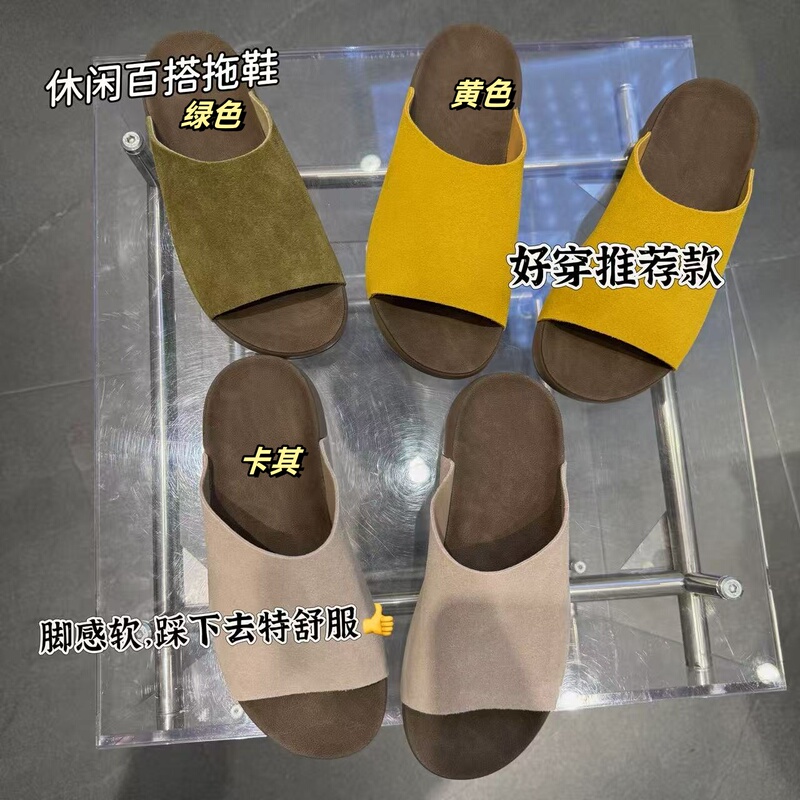 [Zhang Kuai Kuai] 06/12 Matte Leather Stylish Casual Slippers