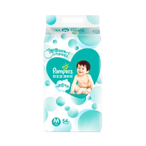 Подгузники Pampers Fresh Baby Освежающие дышащие и не душные подгузники для новорожденных NB S Детские подгузники M L XL