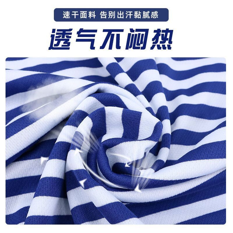 Sea Soul Shirt Set for Men, Physical Training Uniform, Top and Shorts, Round Neck, Striped, Summer Breathable Military Fan T-Shirt