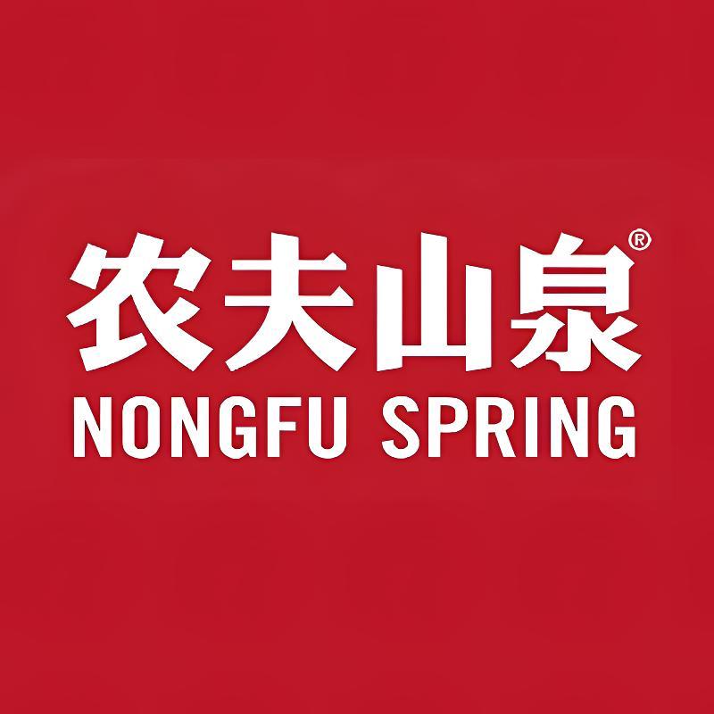 农夫山泉李志专卖店的LOGO