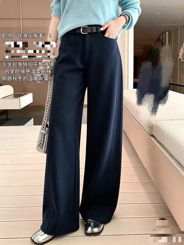 No Single-Layer Flocking Soft Denim 8368