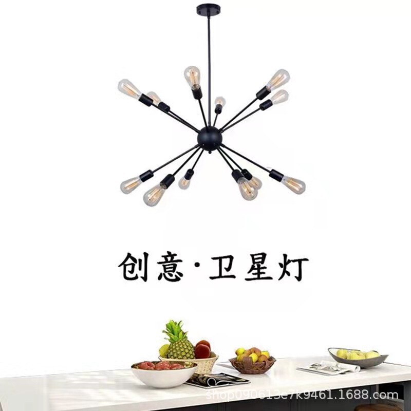 Nordic Creative Satellite Spider Chandelier Clothing Store Hair Salon Restaurant Living Room Bedroom Industrial Style Lighting Fixtures