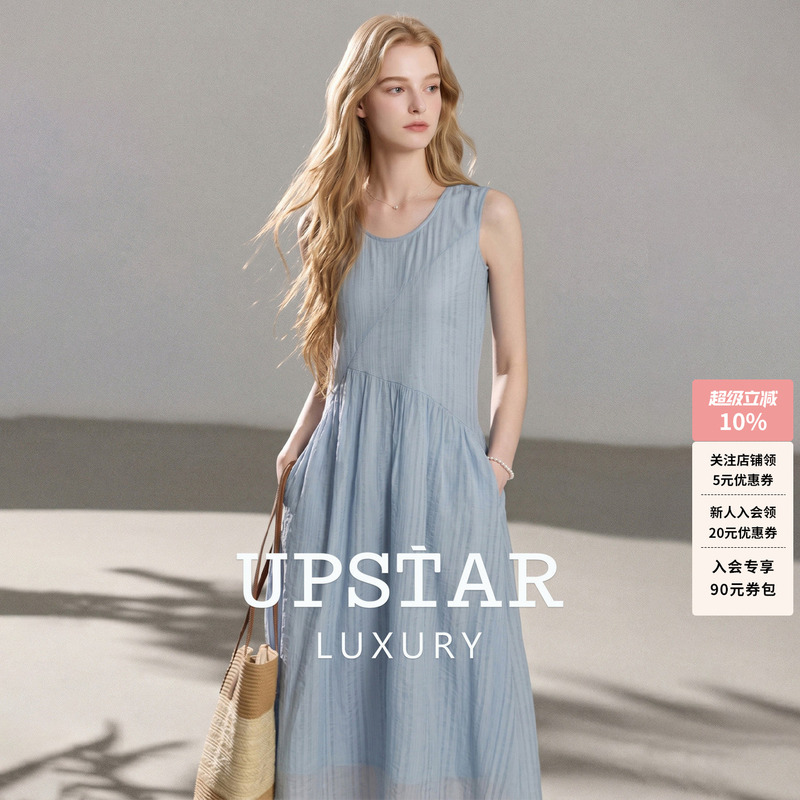 Upstar Minimalist Style Vertical Striped Tank Dress with Round Neck, Flared Hem, Pockets, Slimming, Korean Style Casual Work Dress Upstar Minimalist Style Vertical Striped Tank Dress with Round Neck, Flared Hem, Pockets, Slimming, Korean Style Casual Work Dress