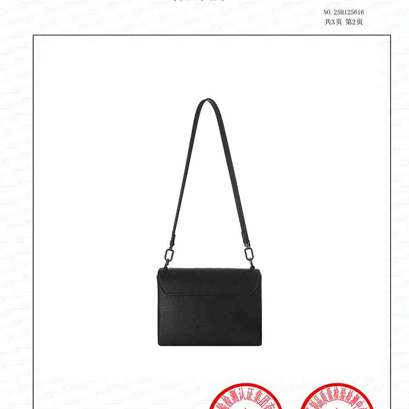 Kǎ New Fashionable Versatile Shoulder Handbag Crossbody Bag Bv028V-Black